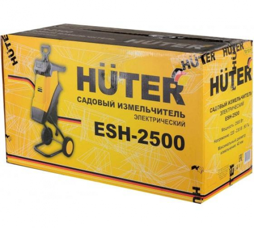 Измельчитель садовый ESH-2500 HUTER 70/13/11 фото 5