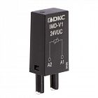 Модуль защиты варистор 24В AC/DC DKC IMD-V1