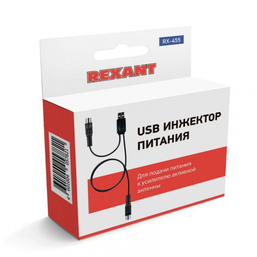 Инжектор питания USB для активных антенн (модель RX-455) Rexant 34-0455 фото 2