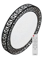 Светильник светодиодный PREMIUM Loft-B 75Вт 230В 3000-6500К 6000лм IP40 490х100мм настенно-потолочный управляемый с пультом ДУ КОСМОС KSLofB75W