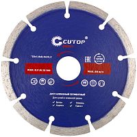 Диск отрезной алмазный сегментный ПРОФИ/Profi 125 х1.9х8.0х22.2мм Cutop 60-12519