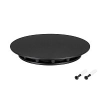 Крепление MOONLIGHT-BASE-ROUND-D13-M метал. черн. Arlight 046058