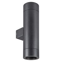 Светильник светодиодный LGD-RAY-WALL-TWIN-R65-2x12W Day4000 (GR 6 deg 230В) IP65 металл Arlight 044232