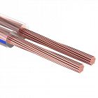 Кабель Stereo 2х1.50 прозр. BLUELINE (уп.20м) Rexant 01-6206-3-20
