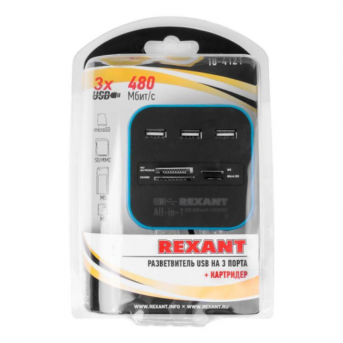 Разветвитель USB на 3 порта + картридер (все в одном) черн. Rexant 18-4121 фото 3