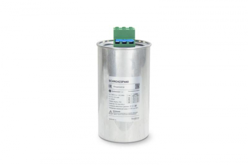 Конденсатор НН 24.2кВАр 440В SE SCAN2423P440