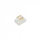 Коннектор FIX-MONO-5mm-2pin-STS прозрачный (уп.10шт) Arlight 053142