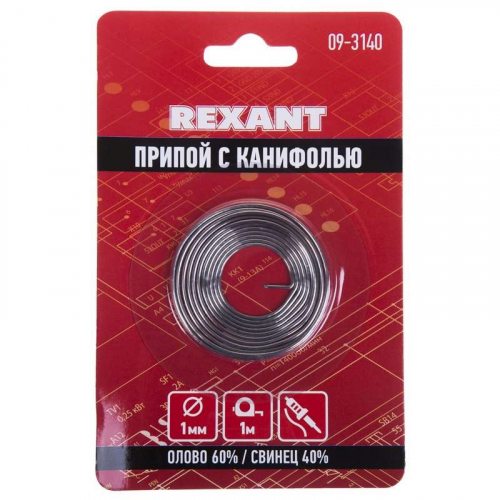 Припой с канифолью d1.0мм спираль 1м (Sn60 Pb40 Flux 2.2%) (блист.) Rexant 09-3140