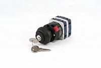 Переключатель двухпозиционный (0-1) 4 полюса 10А с ключом EMAS PSA010AK431AQ