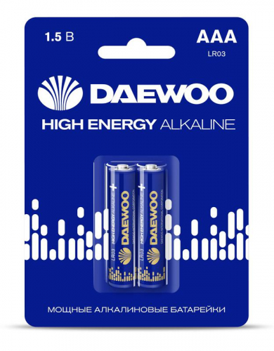 Элемент питания алкалиновый AAA/LR03 1.5В High Energy Alkaline 2021 BL-2 (уп.2шт) DAEWOO 5030350