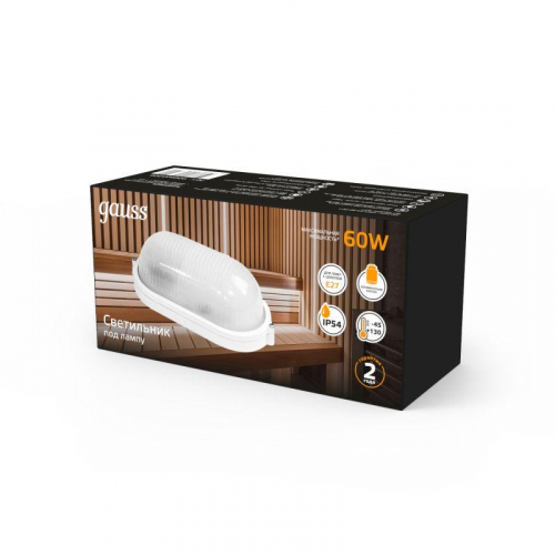 Светильник "Банник" 60Вт E27 IP54 160х80х212мм НБП овал настенно-потолочный GAUSS 926602206 фото 5