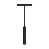Светильник MAG-ORIENT-SPOT-HANG-R45-12W Day4000 (BK 24 deg 48В) (IP20 металл) Arlight 035711