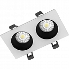 Рамка двойная ADJUSTABLE UGR/R бел./черн. СТ 2902000110