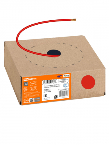 Провод ПуГВнг(А)-LS 1х1,5 ГОСТ в коробке (100м), красный TDM фото 3