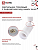 Светильник трековый TR-GU10-TL 6RW GU10 230В бел. IN HOME 4690612037660