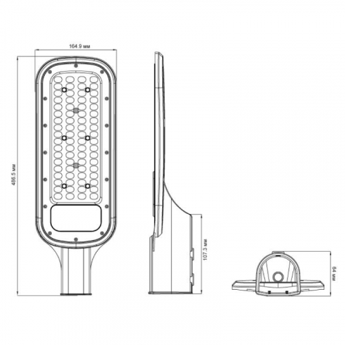 Светильник уличный 100 Вт THL-1010 Ultraflash 14965 фото 4