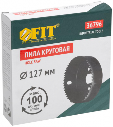 Пила круговая инструментальная сталь 127мм FIT 36796 фото 3