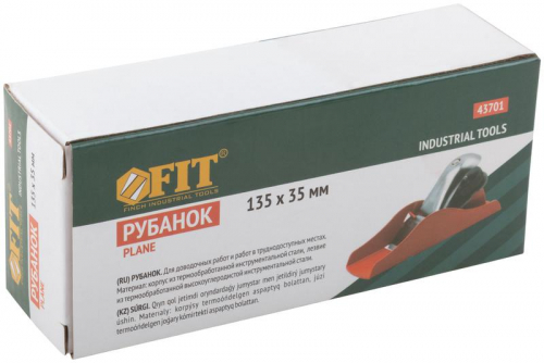 Рубанок "мини" 135х35мм FIT 43701 фото 3