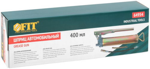 Шприц автомобильныйметаллический 400мл FIT 64954 фото 3