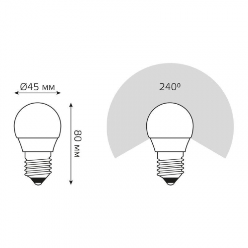 Лампа светодиодная Elementary 8Вт P45 шар 4100К нейтр. бел. E27 540лм GAUSS 53228 фото 7