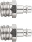Адаптер универсальные с внешней резьбой 1/2" (уп.2шт) FIT 81252