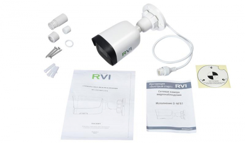 Видеокамера сетевая цилиндрическая Rvi RVi-1NCT4052 (2.8) white фото 2