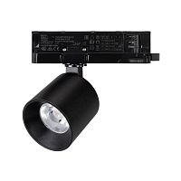 Светильник LGD-DYKE-4TR-R75-16W Warm3000 BK 50 deg 230В 16Вт 3000К IP20 метал. Arlight 052285