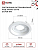 Светильник GX70R-W GX70 IP20 230В встраив. метал. бел. IN HOME 4690612021591