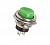 Выключатель-кнопка металл 220В 2А (2с) (ON)-OFF d16.2 зел. (RWD-306) Rexant 36-3353