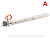 Светильник аварийный BS-RADAR-83-L1-INEXI2 White Белый свет a23638