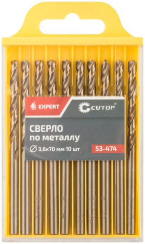 Сверло по металлу ЭКСПЕРТ/EXPERT 3.6х70мм (уп.10шт) Cutop 53-474 фото 3