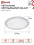 Светильник светодиодный DECO GALAXY 70Вт 6500К 6300лм 230В 570х83мм IN HOME 4690612052519