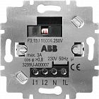 Механизм реле Levit 2х-канальный для датчика движения ABB 2CHU700007A4000