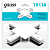 Коннектор Track однофазный для встраив. трековых шинопроводов (+) бел. GAUSS TR138