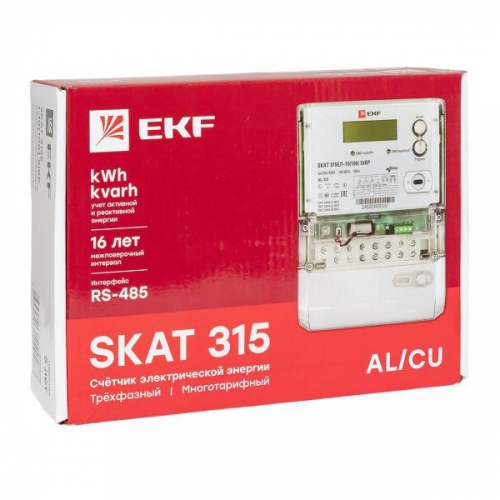 Счетчик Skat 315E/1-10(100) SIRP 3ф EKF 31502R фото 9