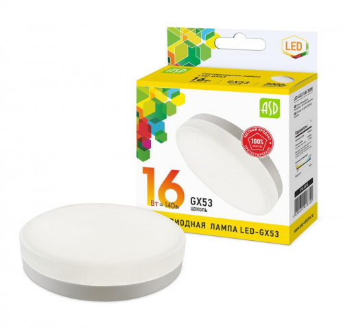 Лампа светодиодная LED-GX53-standard 16Вт таблетка 3000К тепл. бел. GX53 1440лм 230В ASD 4690612018720