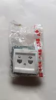 Розетка компьютерная + телефонная 2-м Cosmo RJ45 кат.6 + RJ11 механизм бел. ABB 619-010200-249