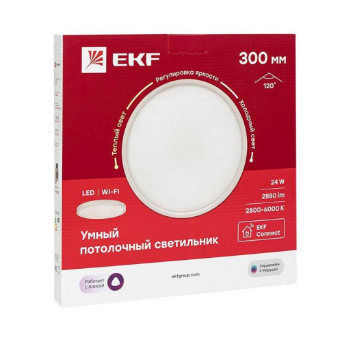 Светильник потолочный Умный 300мм Connect EKF sclwf-300-cct фото 6