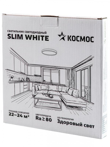 Светильник светодиодный SLIM WHITE 48Вт 4500К IP40 3480лм 230В 500х25мм КОСМОС KSlim48w_W4500K фото 3