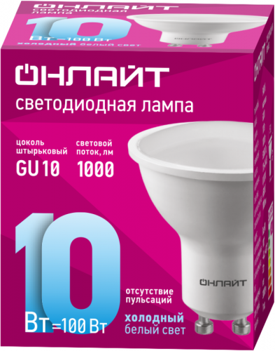 Лампа светодиодная 90 035 OLL-PAR16-10-230-6.5K-GU10 10Вт 6500К холод. бел. GU10 1000лм 220-240В ОНЛАЙТ 90035 фото 2