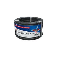 Кабель ВВГ-Пнг(А) 3х2.5 (уп.20м) Rexant 01-8212-20