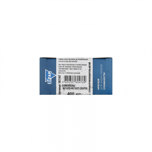 Саморез ШСММ сверло 3.5х11 (уп.400шт) Tech-Krep/Zitar 102147 фото 2