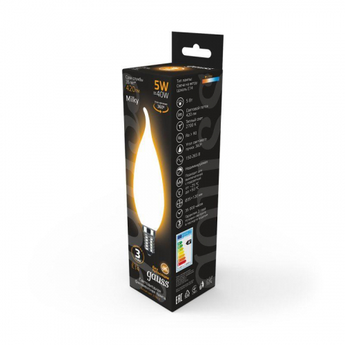 Лампа светодиодная филаментная Black Filament 5Вт свеча на ветру матовая 2700К тепл. бел. E14 420лм GAUSS 104201105 фото 5