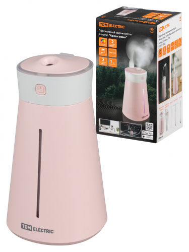 Портативный увлажнитель воздуха "Ареал мини", 0,38 л, RGB, насадки: вентилятор, ночник, розовый, TDM фото 2