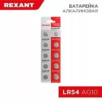 Элемент питания "таблетка" LR54;AG10;LR1130;G10;189;GP89A;389;SR1130W (уп.10шт) Rexant 30-1031
