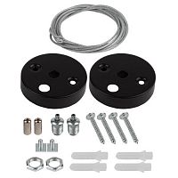 Крепление подвесное для линейных светильников SML-1-A-SUSPENSION-B для моделей SML 1.5м черн. Проектный Эра Б0061023