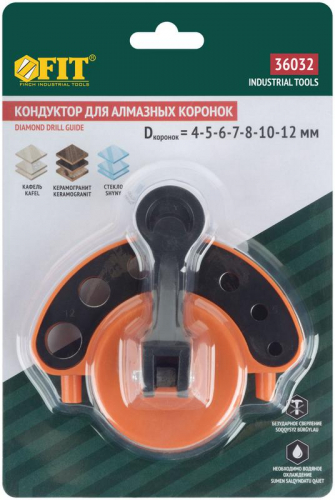 Кондуктор для коронок алмазных кольцевых 4-12мм FIT 36032 фото 3