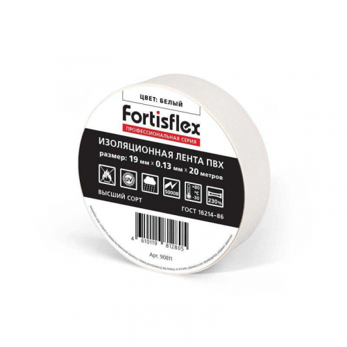 Изолента ПВХ 19х0.13х20 черн. Fortisflex 90816 фото 5