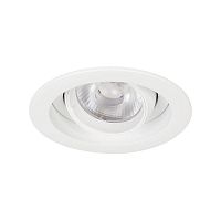Светильник MS-VORTEX-BUILT-R90-12W Day4000 WH-WH 40 deg 230В 12Вт 4000К IP20 метал. Arlight 057758