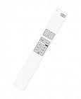 Пульт управления ИК DALIeco USER REMOTE OSRAM 4008321826435